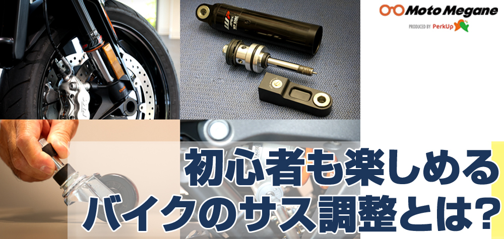 新品　バズー240 ハイビスカス　BKK バイパー61 6/0 新品 バズー240 ハイビスカス BKK バイパー61 6/0 Amazon.co.jp