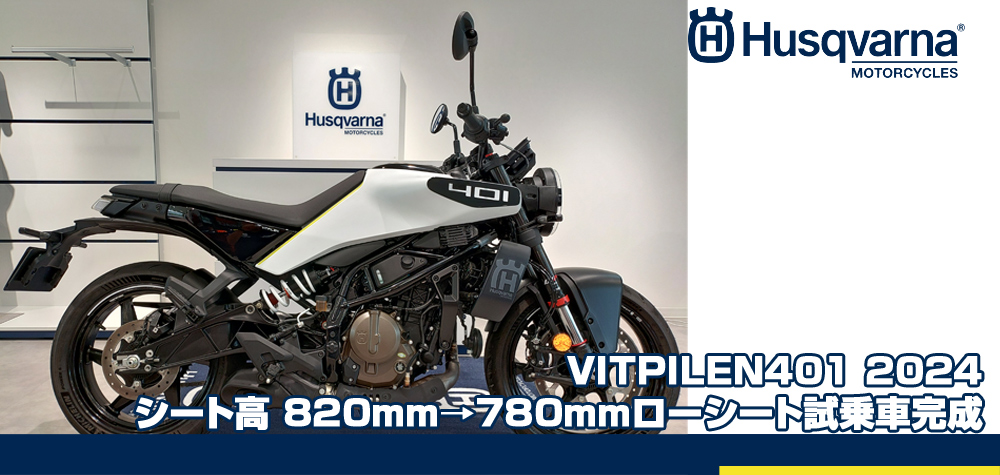 【中古】 危険なパートナー/ハーパーコリンズ・ジャパン/リンジ・マケナ Xenon1950h：メディカル・ヘルスケア向け 高性能バーコード